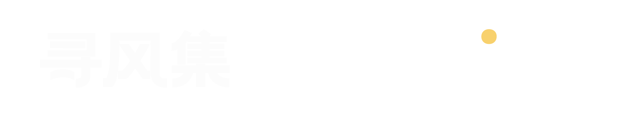 Velowind