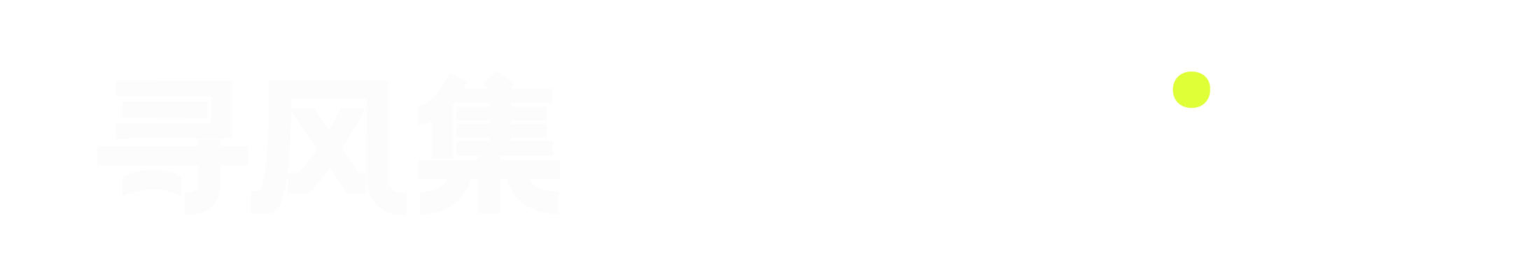 Velowind