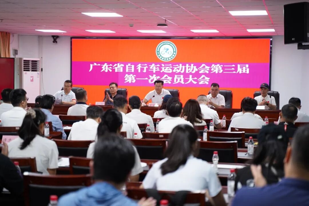 Carrot Luo was elected as a member of the 3rd Council of the GCA