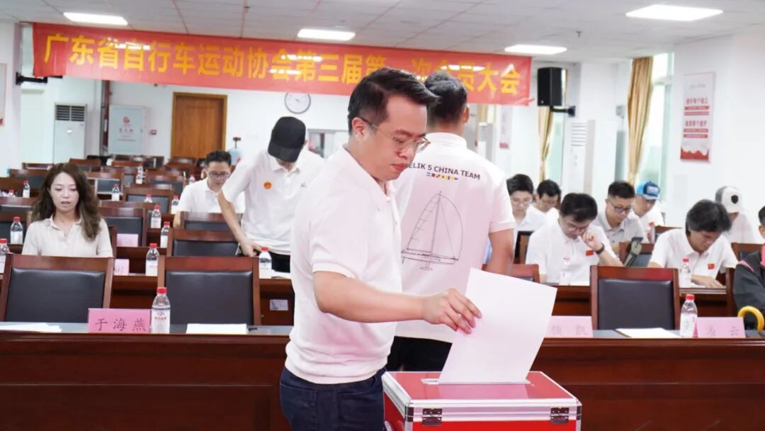 Carrot Luo was elected as a member of the 3rd Council of the GCA Image 1