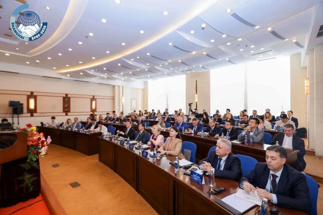 The CCPAIIA is Invited to Attend the Second Euro-Asian Economic Cooperation and Development Forum 2026