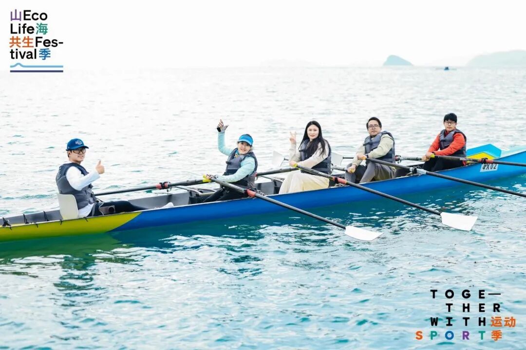 Velowind Supports "Eco Life Festival" for Outdoor Enthusiasts Image 5