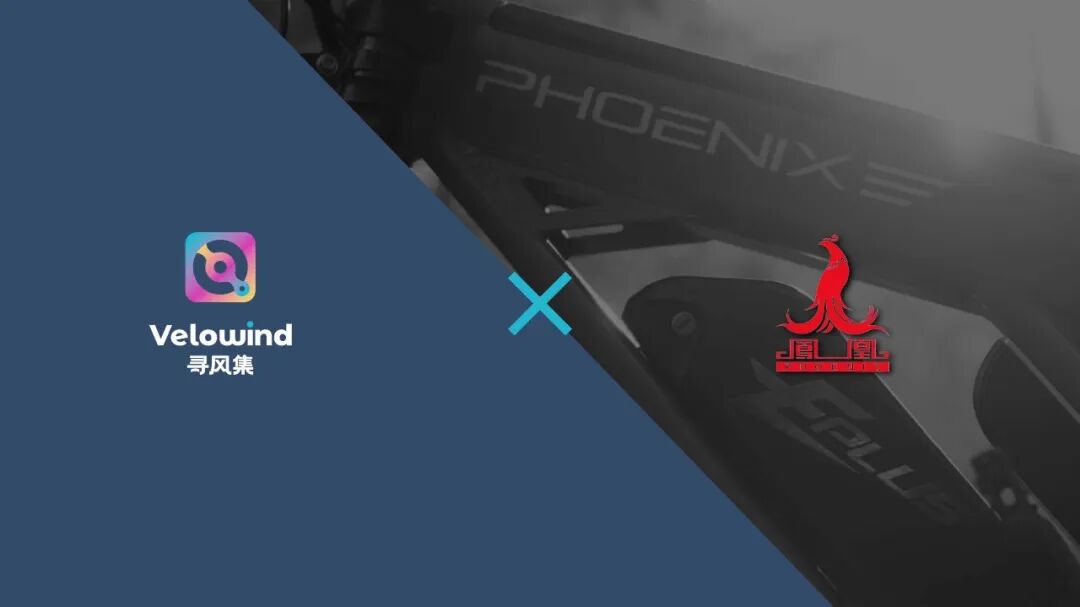 Velowind & Phoenix Partner to Expand Electric Mobility Scenarios