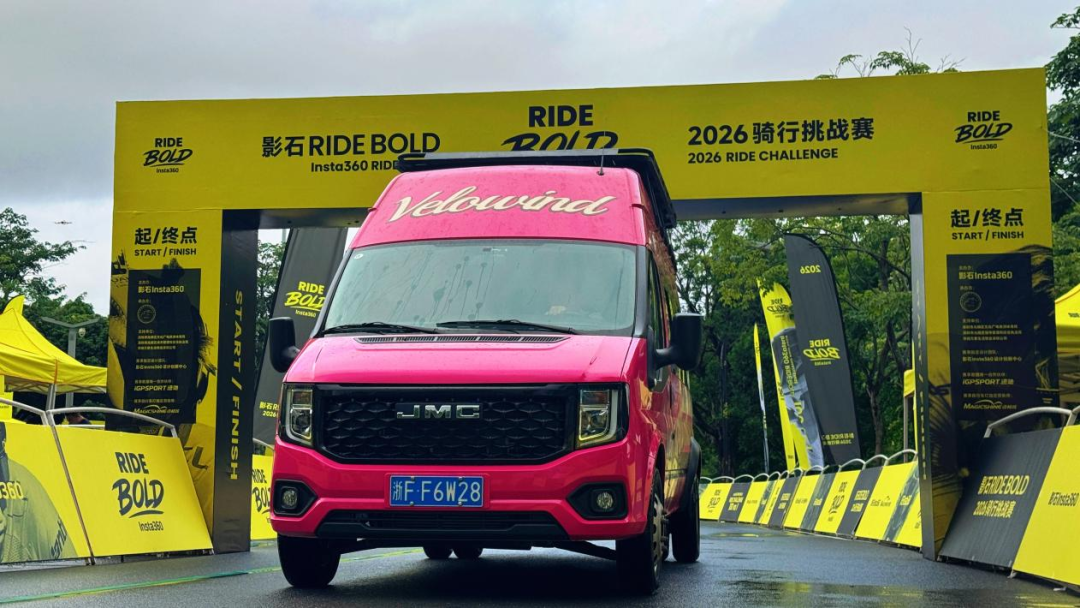 100 Riders Take on Tour de France Champion Pogačar