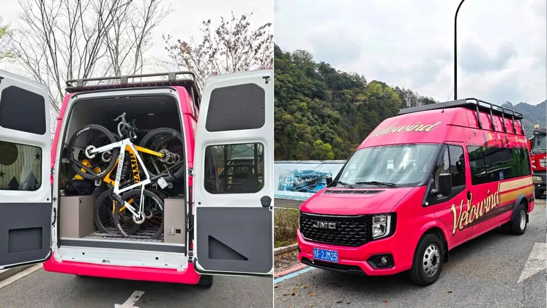 Velowind-2026 Zhejiang Trail Road Cycling | Kaihua Image 2
