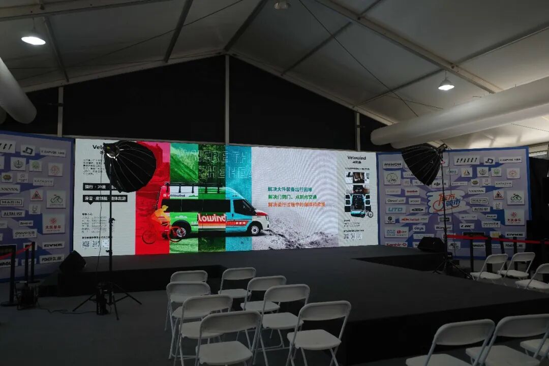 Velowind at the 34th China International Bicycle Fair