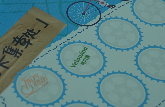 Velowind at the 34th China International Bicycle Fair Image 3
